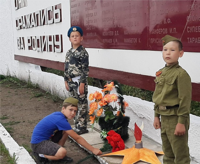 22 июня День памяти и скорби.