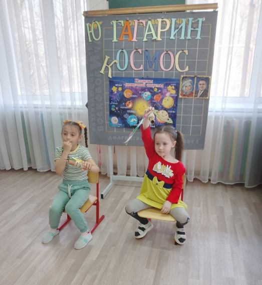 «Если только захотим, мы и в космос полетим!» 12 апреля – День Космонавтики в детском саду..